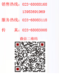 合乐HL8·(中国)集团_产品9235
